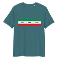 Vai! T-Shirt